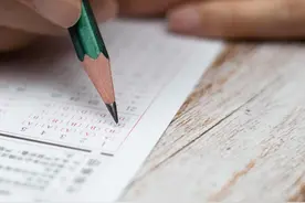 分数如何得来？高考阅卷过程大“揭秘”！图片