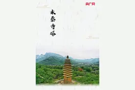 「组图」一睹春日限定的郑州古建之美图片