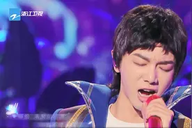 王牌对王牌：华晨宇的《破茧》我听了，说说我的看法吧图片