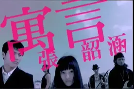 圣诞歌只听过《Jingle bells》你可就亏大发了图片