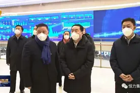 聚焦 | 辽宁省委书记郝鹏调研恒力，勉励继续发扬企业家精神图片