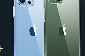 苹果nfc门禁卡教程图片