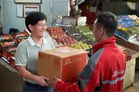 保价全赔，24小时到账！京东快递将推出“全额保”图片