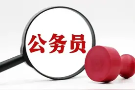 2023年中央1号文件发布？2023年教师工资与公务员待遇高度一致图片