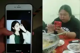 大学生网恋奔现翻车，照片变“照骗”，最后一位连性别都不对图片