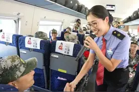 退役军人出行优待来了，可以享受高铁贵宾厅服务，哪些人可以呢？图片