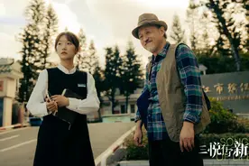 《三悦有了新工作》大结局！周依然又收获爆款，打了多少流量的脸图片