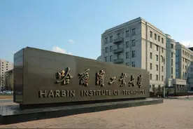 中铁某局在哈工大、哈工程校招，月薪6000元，网友：开什么玩笑？图片