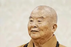 七律《星云大师》图片