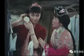 《舞台姐妹》——老电影新看图片