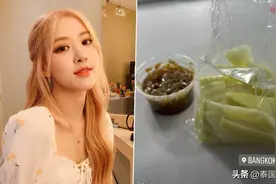 下一个爆款？BLACKPINK成员Rosé分享泰国美食引关注图片