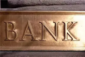 征信查询要谨慎，最近3个月查询超过8次，等于进了贷款黑名单图片