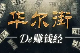 终于有人把“均线理论”的精髓讲透了——“线乱不看，形散不买”图片