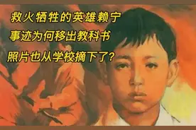 《傅雷家书》从语文教材撤除，人教终于赢回口碑，家长：删得好图片