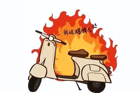 《安徽省电动自行车管理条例》3月1日起施行，有电动自行车的注意啦！图片