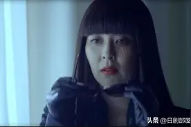 粉毛小松菜奈！重口味血腥恐怖片图片