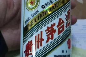 关于I茅台申购成功因素，你不得不知道的几个关键步骤攻略全解析图片