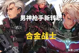 DNF：关于国服DNF2022版本总结，带你看懂后续版本图片