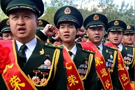 退役安置方式⑥：复员图片