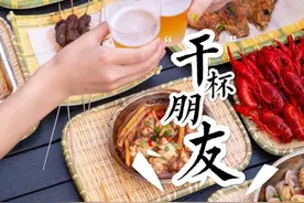 大虾、烧烤……襄阳的“烟火味”回来了图片