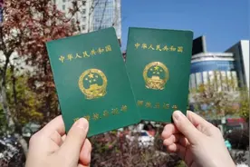 关于执业医师证考后注册，你必须了解的10个问题图片