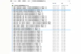 班主任坦言：高中语文难但怎么难也就150道易错难题，已归纳速看图片