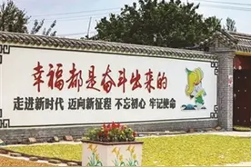 山西大同：让黄花成为老百姓的“致富花”图片