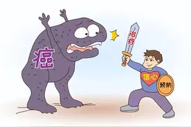 3种调料或是“致癌大户”，40岁后尽量少碰，胃更舒服图片