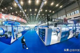 安博会，科技感拉满!图片