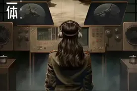 《三体》所有人物整理图片