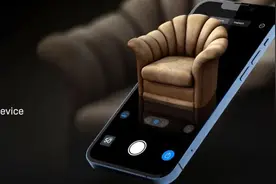 会拍照就能3D建模？Epic与腾讯分别发布手机扫描建模APP图片