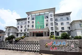 金溪县：妻子婚前隐瞒患癌 丈夫起诉离婚，法院判了图片