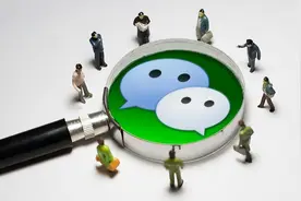 微信被人删除，对方的微信却还留在列表里？图片