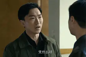 《狂飙》：看到陆寒悲剧的结局，才懂张彪为何那么“嫌弃”安欣图片