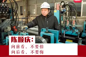 中校→收破烂，他为何做出这般选择？图片