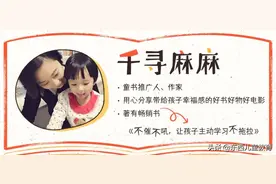 这个二年级男孩怒怼妈妈的视频，有多少父母看完笑完沉默了图片