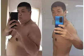 一个230斤胖子的减肥之路（1）——中年油腻大叔的逆袭图片