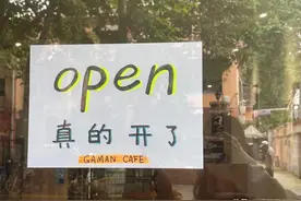“努力是为了日子甜！”炎炎夏日，上海外卖奶茶咖啡订单更多了，忙起来真好图片