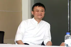 消失一年多之后，马云再次露面，阿里却辉煌不再图片