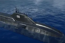 中国“压轴级”武器096核潜艇，放在全球来看，属于什么水平？图片