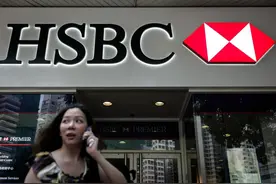 卷入美欧银行风波，跑路的富豪们后悔了？13000亿资产回流香港图片