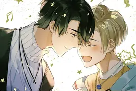 谈恋爱不如磕CP：娘子 is Rio《我嗑了对家X我的CP》图片