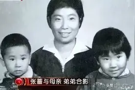 中国第一代电音女王，当红之年惨遭“封杀”，她的人生你无法想象图片