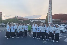 XX中学精细化管理学生教育之四 学生安全保障规范要求图片