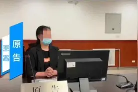 陕西女子受托开车帮亲友接送孩子被罚3万 法院：撤销罚款，系邻里互帮图片