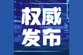 东莞市电动自行车管理条例图片