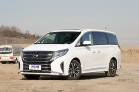 减价不减配，1.8T传祺M8即将上市，7座布局配行政座椅，家用首选图片