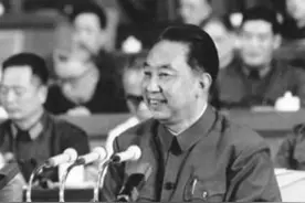 1978年，三个省委书记公开反对“两个凡是”，其中一位仍健在图片