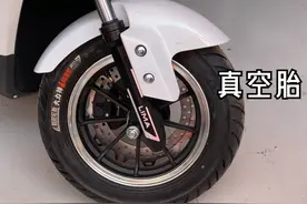 电动车真空胎扎胎后怎么修补？换正新还是朝阳好？维修师傅告诉你图片