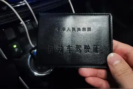 跑网约车都需要什么证件图片